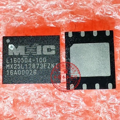 MX25L12873FZNI-10G 25L12873FZNI  MX25L12872FZNI-10G 全新原装