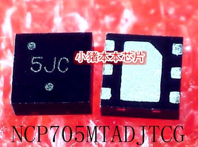 集成电路NCP705MTADJTCG