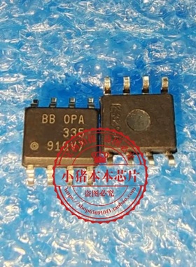 OPA335AIDR OPA335AID OPA335 SOP-8  新的  一个起拍
