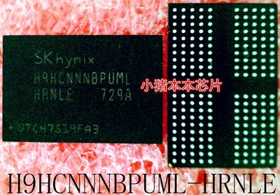 集成电路H9HCNNNBPUMLHR-NLE