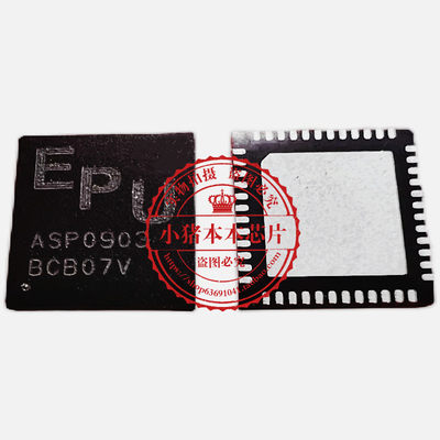 ASP0905ASP0903集成电路