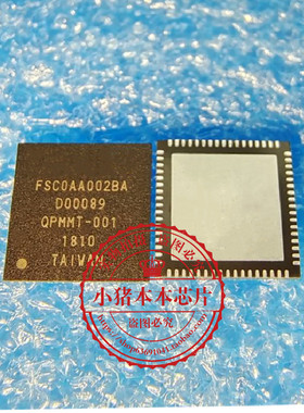 FSCOAA002BA  FSC0AA002BA  QFN   新的  一个起拍