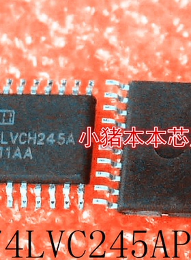SN74LVC245APWR SN74LVCH245APWR 74LVCH245A 74LVC245A TSSOP20
