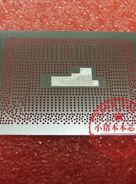 SRKH0 SRKGW SRKGX SRKGZ  SRKGV SRKGY SRKGU 植球钢网