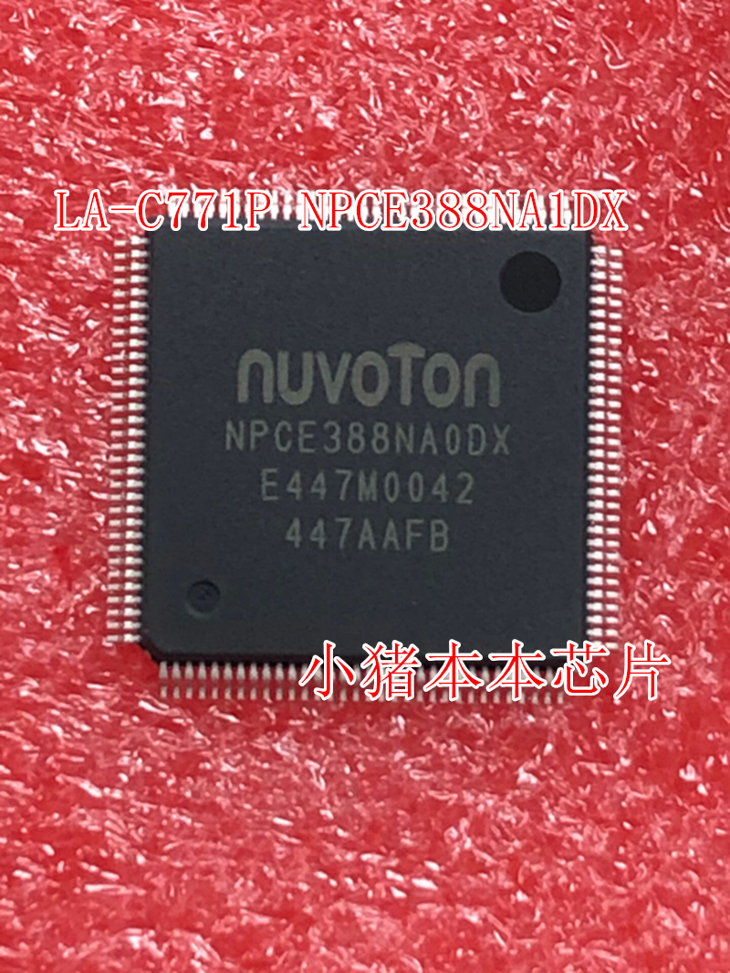 集成电路LA-C771PNPCE388NA1DX