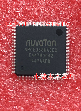 联想100-14IBY 100-15IBY LA-C771P NPCE388NA1DX带程序EC芯片IO