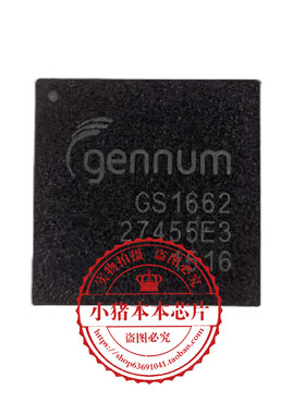 GS1662 GS1662-IBE3 GS1662-1BE3 BGA封装 新的   一个起拍