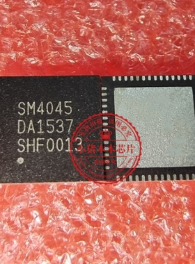 SM4045 SW4045  CSD18534Q5AT CSD18534Q5A CSD18534  QFN  新的