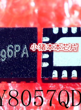SY8057QDC SY8057 丝印 G96PA  696PA QFN 新的 一个起拍 可直拍