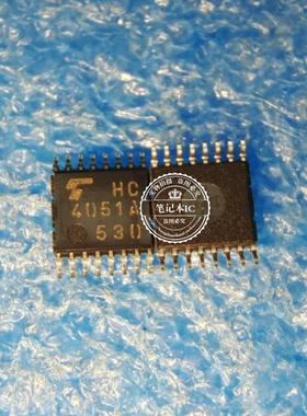 TC74HC4051AFT  4051A   丝印HC4051A   TSSOP  新的 一个起拍
