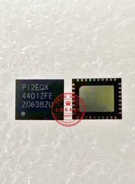 PI2EQX4401ZFE  P12EQX4401ZFE  PI2EQX 4401ZFE  新的