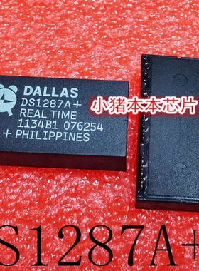 DS1287A+   DS1287    DIP-18   新的  一个起拍     可直拍