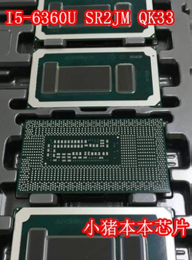 I5-6360U SR2JM QK33 新的 一个起拍