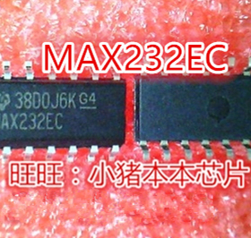 MAX232ECDR MAX232EC   SP491CN  SP3070EEN  SP691ACN SOP  新的