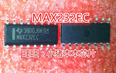 MAX232ECDR MAX232EC   SP491CN  SP3070EEN  SP691ACN SOP  新的