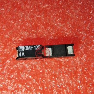 0MF125 OMF125 可直拍 全新原装 贴片现货 125V 保险丝