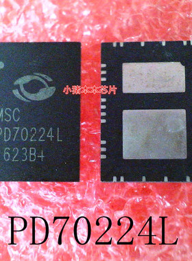 PD70224LILQ-TR PO70224LILQ-TR PD70224L PO70224L QFN IC