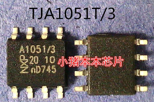 TJA1051T/3   TJA1051T   A1051/3   SOP-8封装
  新的