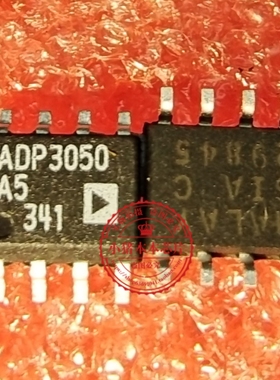 ADP3050A5 ADP3050ARZ-5 ADP3050AR5 ADP3050ARZ5    SOP8