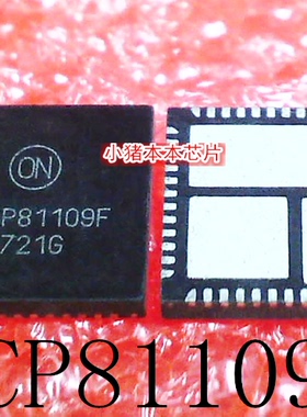 NCP81109FMNTXG   NCP81109F   QFN    新的  一个起售