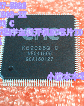 宏基VN7-592G 板号14302-1M KB9028Q C 新的带程序主板开机EC芯片