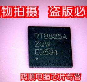 RT8885AZQW RT8885A  新的 一个起售