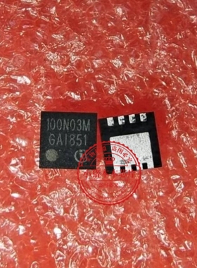 BSZ100N03MS 100M03M  QFN   新的   一个起拍