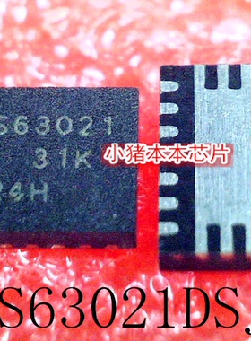 TPS63021DSJR   丝印  PS63021   VSON-14     新的  可直拍