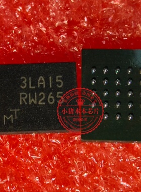 全新  MT35XU01GBBA1G12-0SIT -OSIT TR  封装BGA24 丝印RW265