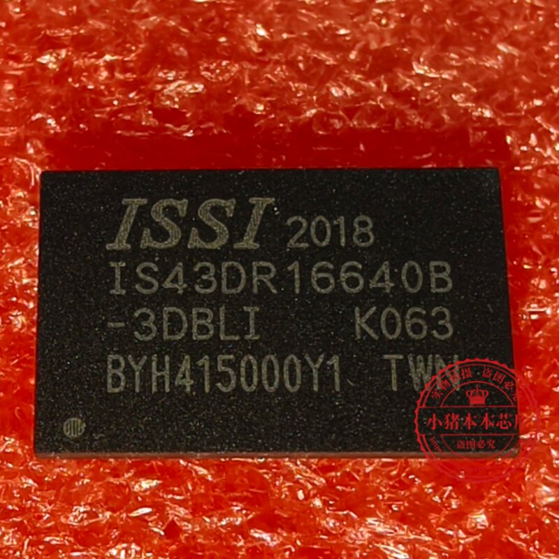IS43DR16640B-3DBI IS43DR16640B DDR2 1GB  BGA