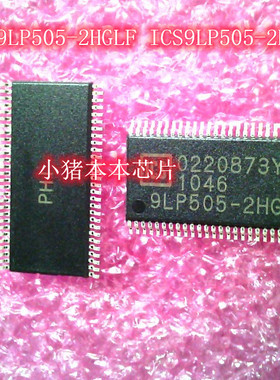 9LP505-2HGLF ICS9LP505-2HGLF 338S00341-B1 BGA IC 新的一个起