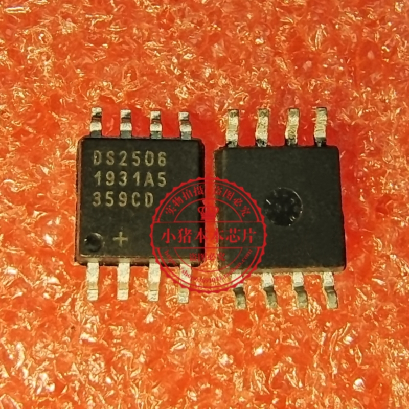 DS2506S+TR  DS2506S  DS25065  SOP8    新的  一个起拍