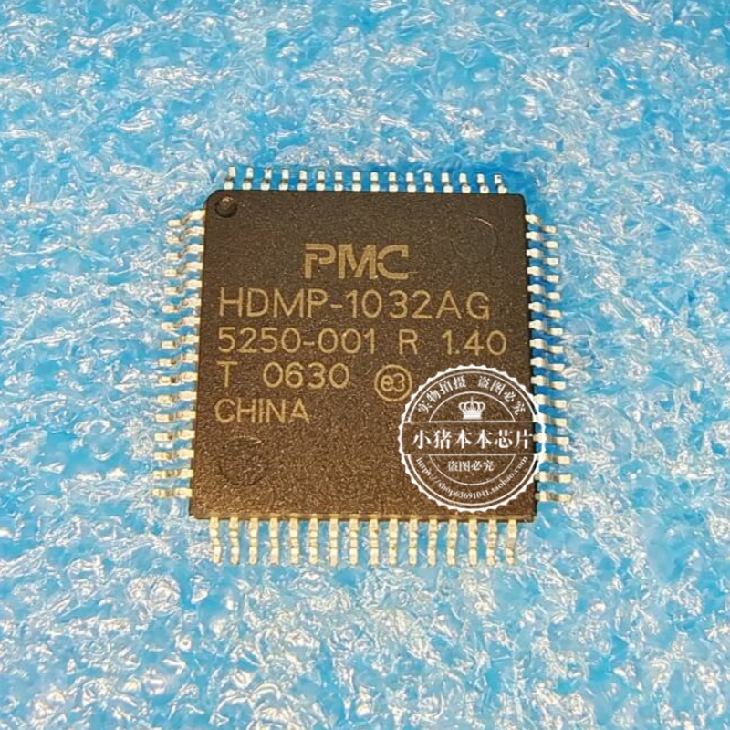 HDMP-1032AG  HDWP-1032AG   HDMP1032AG  HDMP-1032A  QFP新的