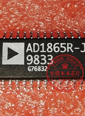 AD1865R AD1865 AD1865R-J 模数转换器SOP28封装全新