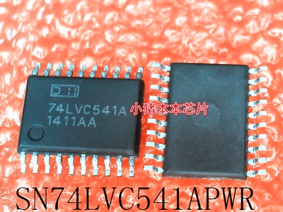 SN74LVC541APWR      74LVC541A      TSSOP20       新的