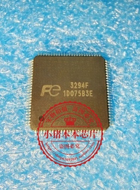 3294F  FE3294F50PD9900   FE3294F   QFP封装  新的   一个起拍