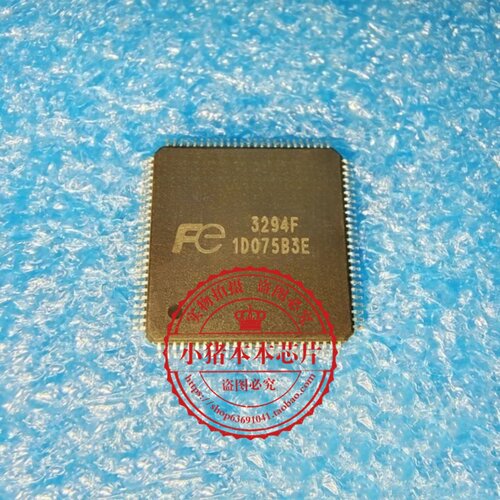 集成电路3294FFE3294F50PD9900