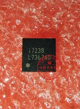 IML7238FD-TR IML7238 丝印 i7238 QFN-20 液晶屏IC