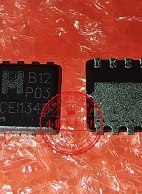 EMB12P03V EDFN3*3 丝印 B12P03  新的  一个起拍