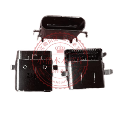 集成电路适用小米笔记本电脑尾插