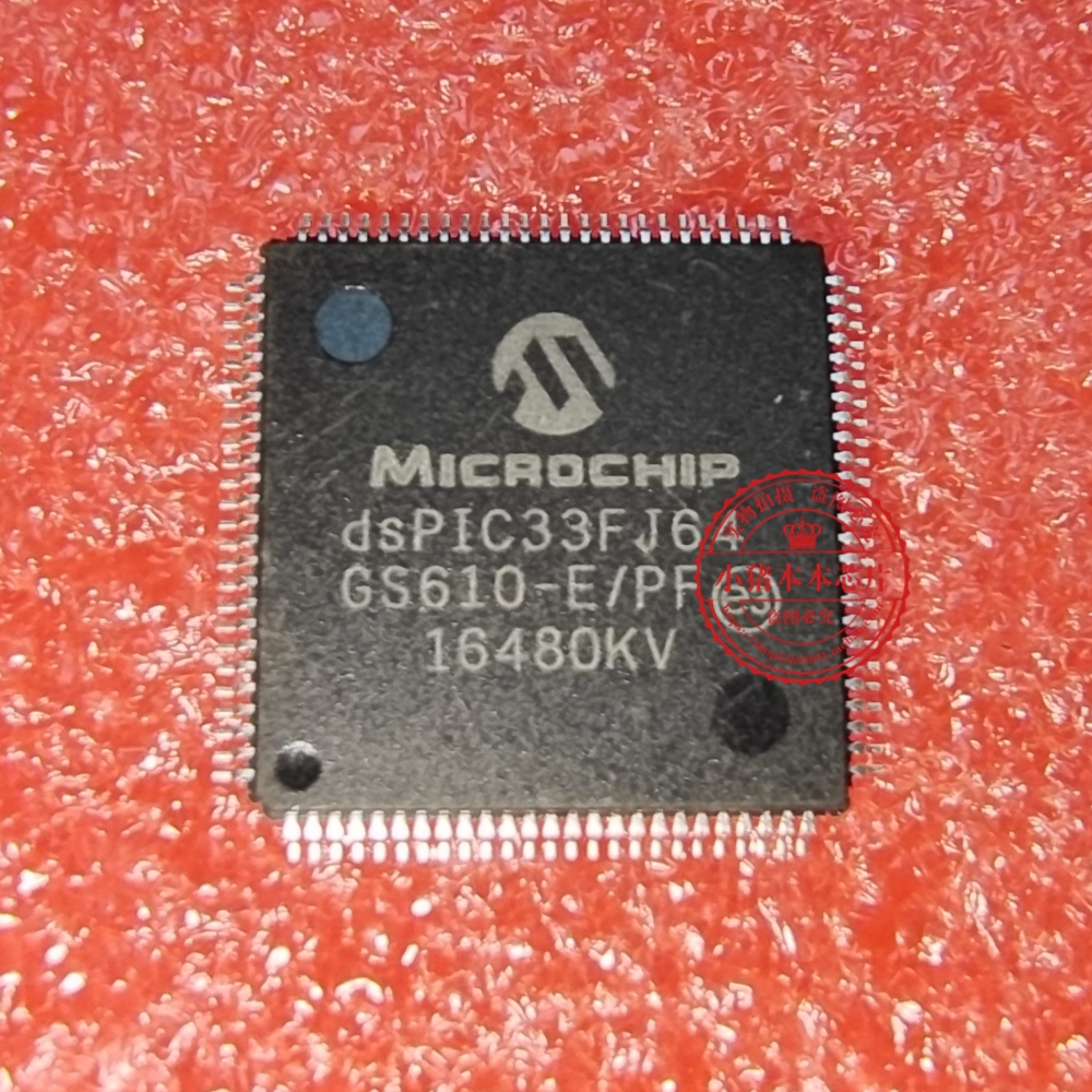 芯片DSPIC33FJ64GS610-E/PF5938B