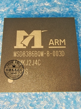 MSD8386BQM-8-003D MSD8386BQW-8-003D MSD8386BQM-B-003D BGA