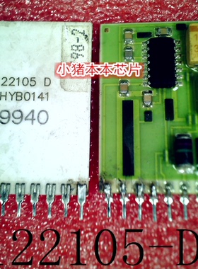 122105-D    122105   D   122105D     DIP-8     新的