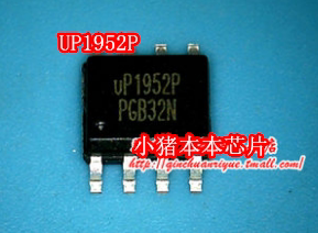 UP1952PSU8IP5305新的集成电路