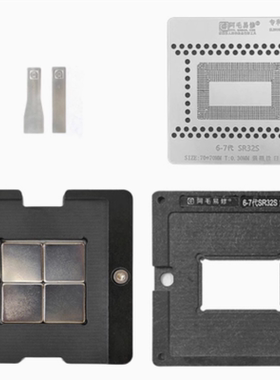 刮锡植锡钢网SR3YY SR32Q SR2FQ SR2FP SRK3X SRF6U SRH8Q SRK3X