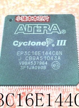 EP3C16E144C8N     EP3C16E144C7N     QFP   新的     一个起拍