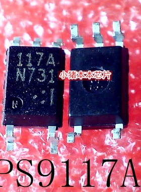 PS9117A-F3-AX  PS9117A   丝印 117A    SOP-5  新的  一个起售