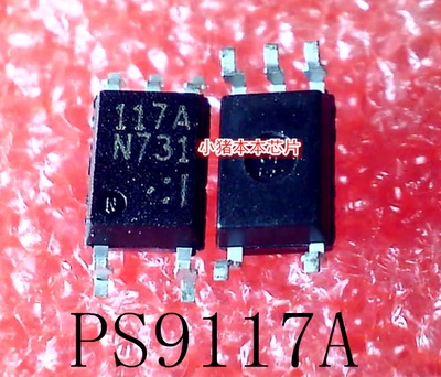 集成电路PS9117A-F3-AXPS9117A
