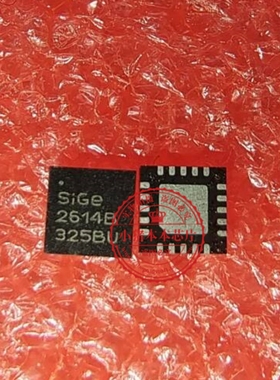 SIGE2614B 2614B SIGE26148 QFN    新的  一个起拍