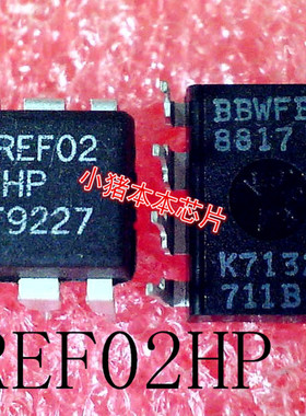 REF02HP    REF02   REFO2HP   DIP8   新的